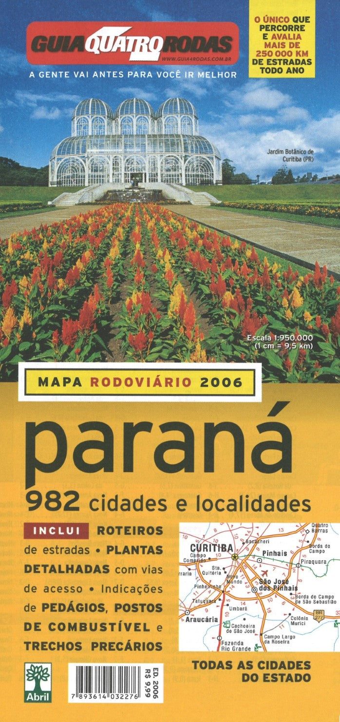 Paranas state road map