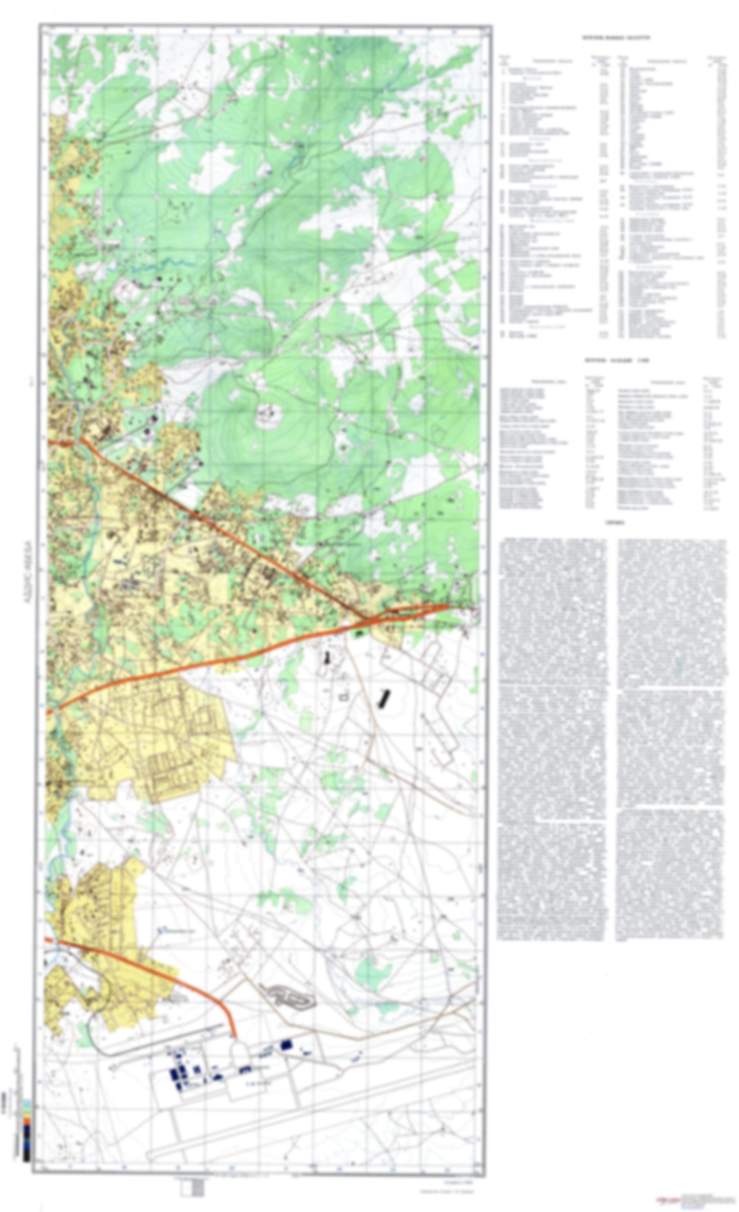 Addis Ababa 2 (Ethiopia) - Soviet Military City Plans