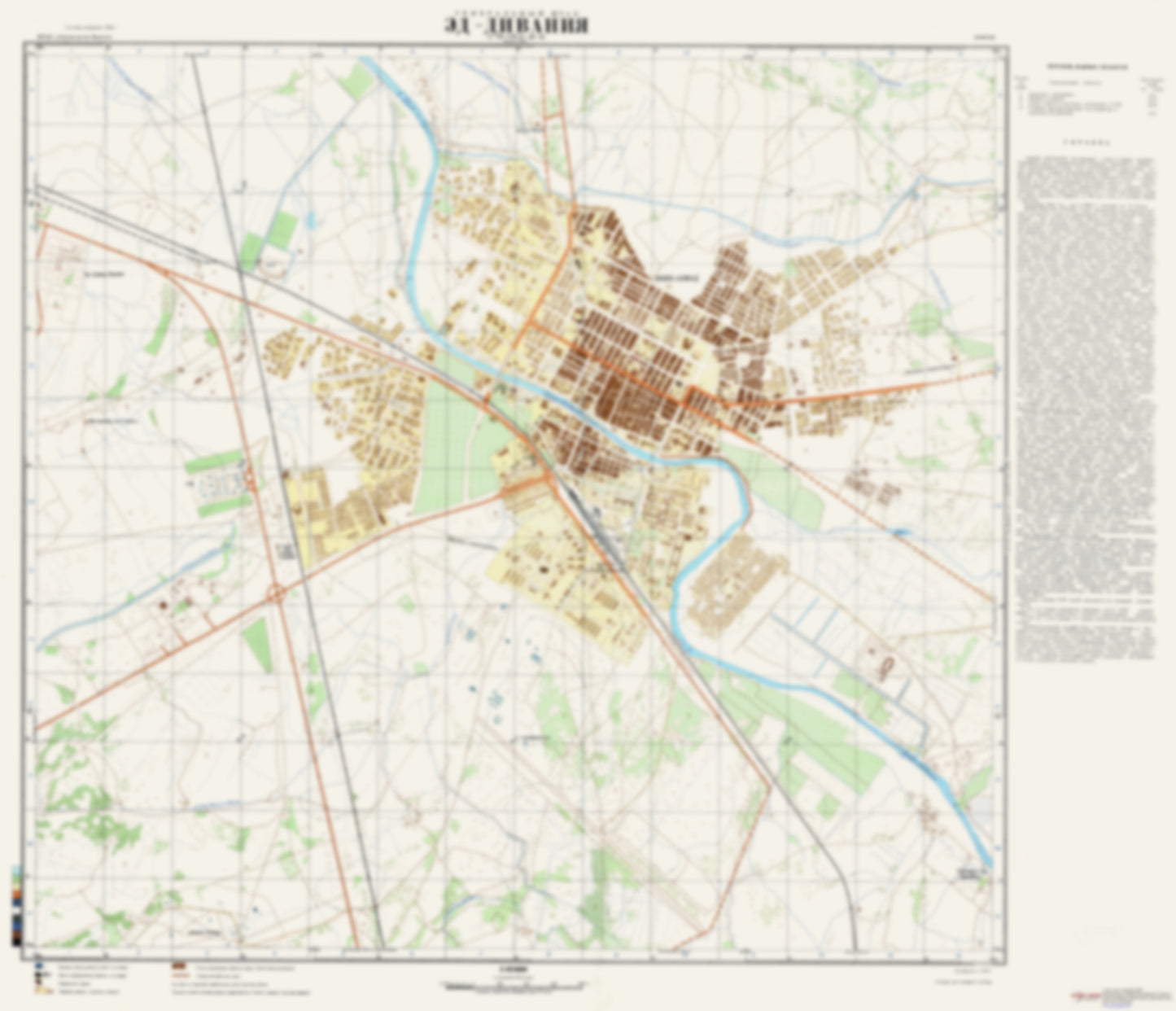 Ad Diwaniyah (Iraq) - Soviet Military City Plans