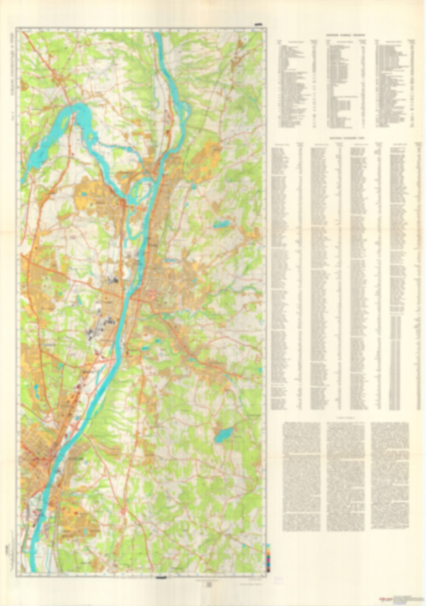 Albany, Schenectady, Troy, NY 2 (USA) - Soviet Military City Plans