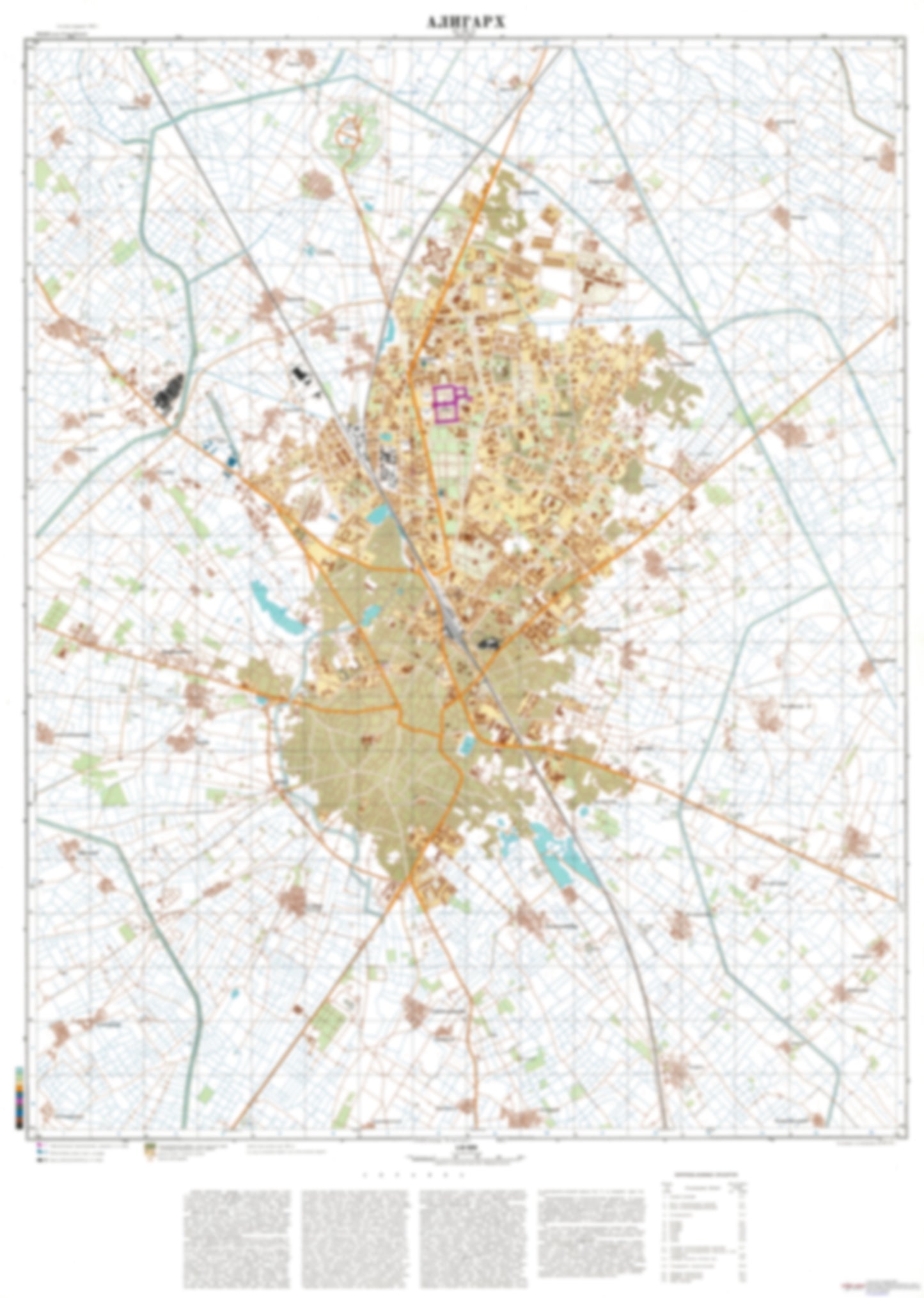 Aligarh (India) - Soviet Military City Plans