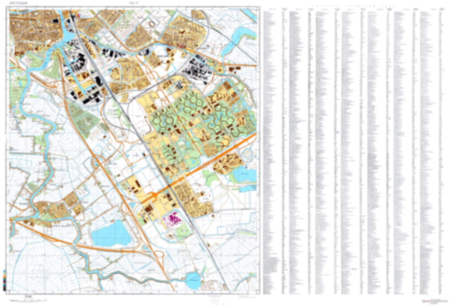 Amsterdam 4 (Netherlands) - Soviet Military City Plans