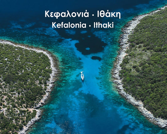 Cephalonia - Ithaca, as The Seagull Flies (hard cover)