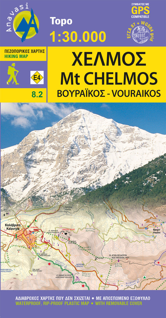 Mt Chelmos - Vouraikos (1:30 000)