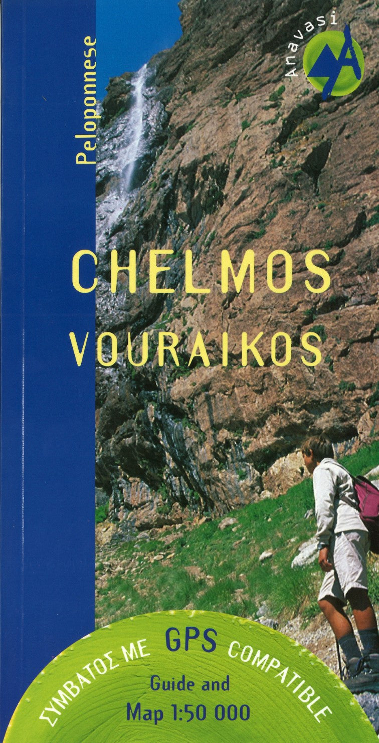 Chelmos : Vouraikos