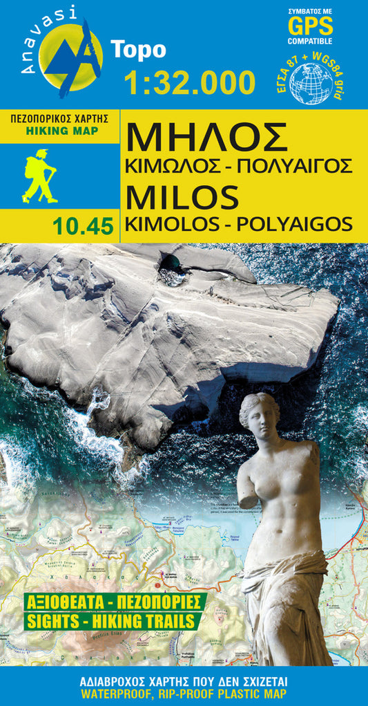 Milos - Kimolos - Polyvos Hiking Map
