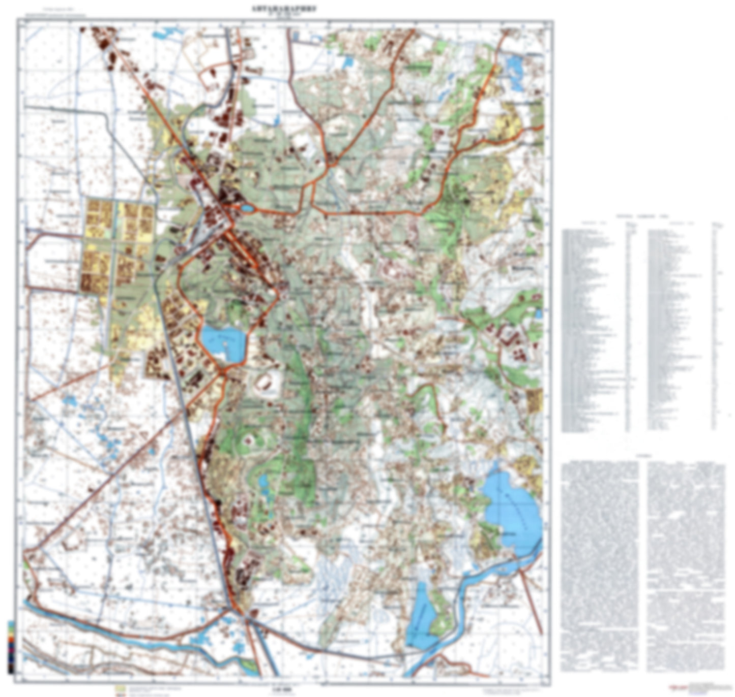 Antananarivo (Madagascar) - Soviet Military City Plans