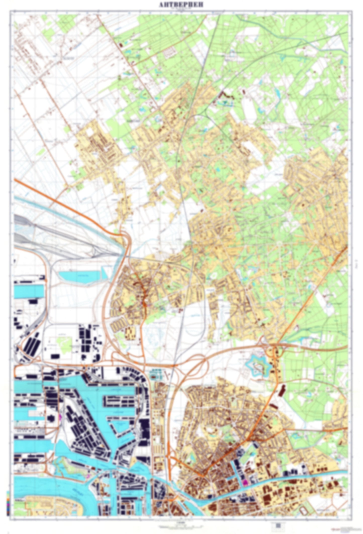 Antwerpen 2 (Belgium) - Soviet Military City Plans