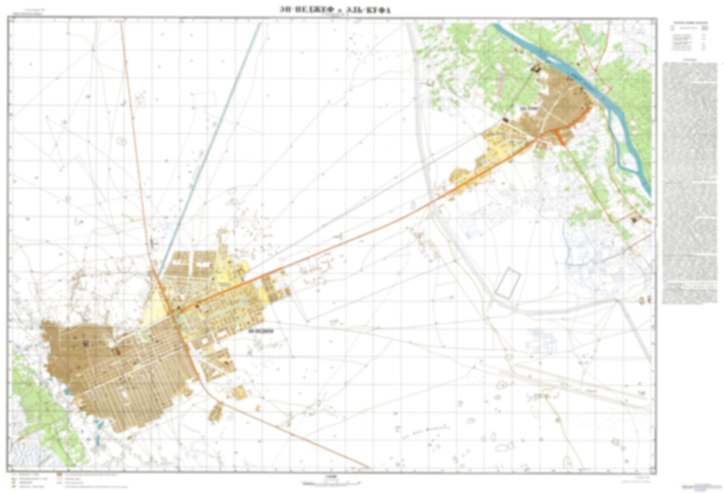 An Najaf (Iraq) - Soviet Military City Plans