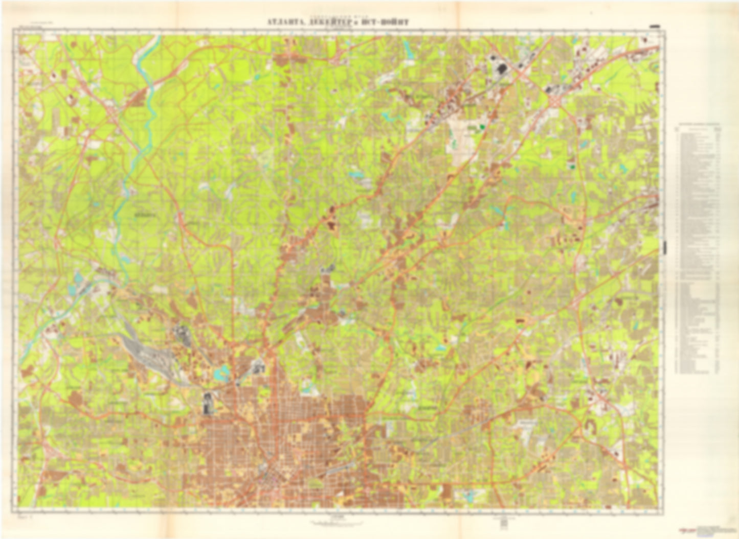 Atlanta, Decatur, East Point, GA 1 (USA) - Soviet Military City Plans