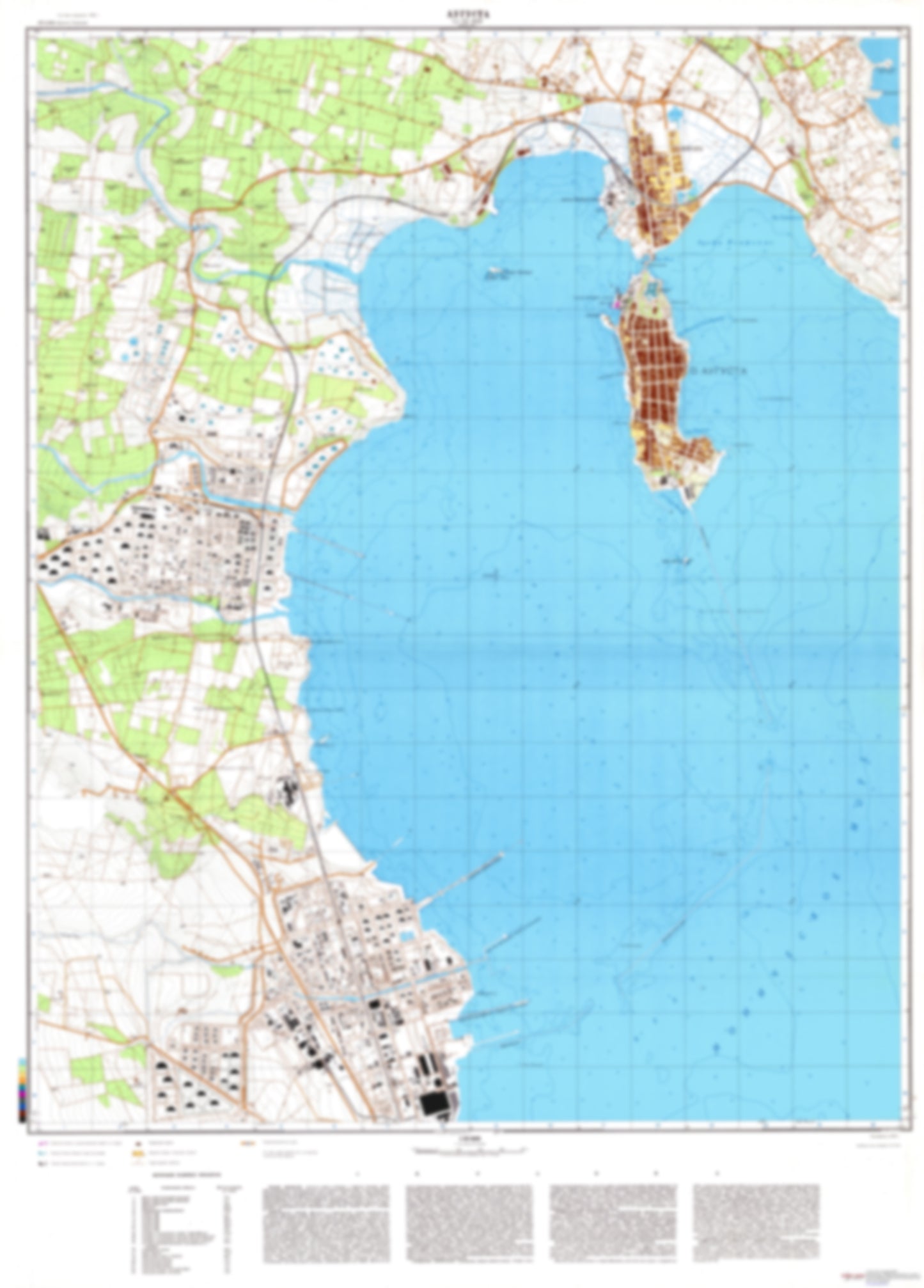 Augusta (Italy) - Soviet Military City Plans