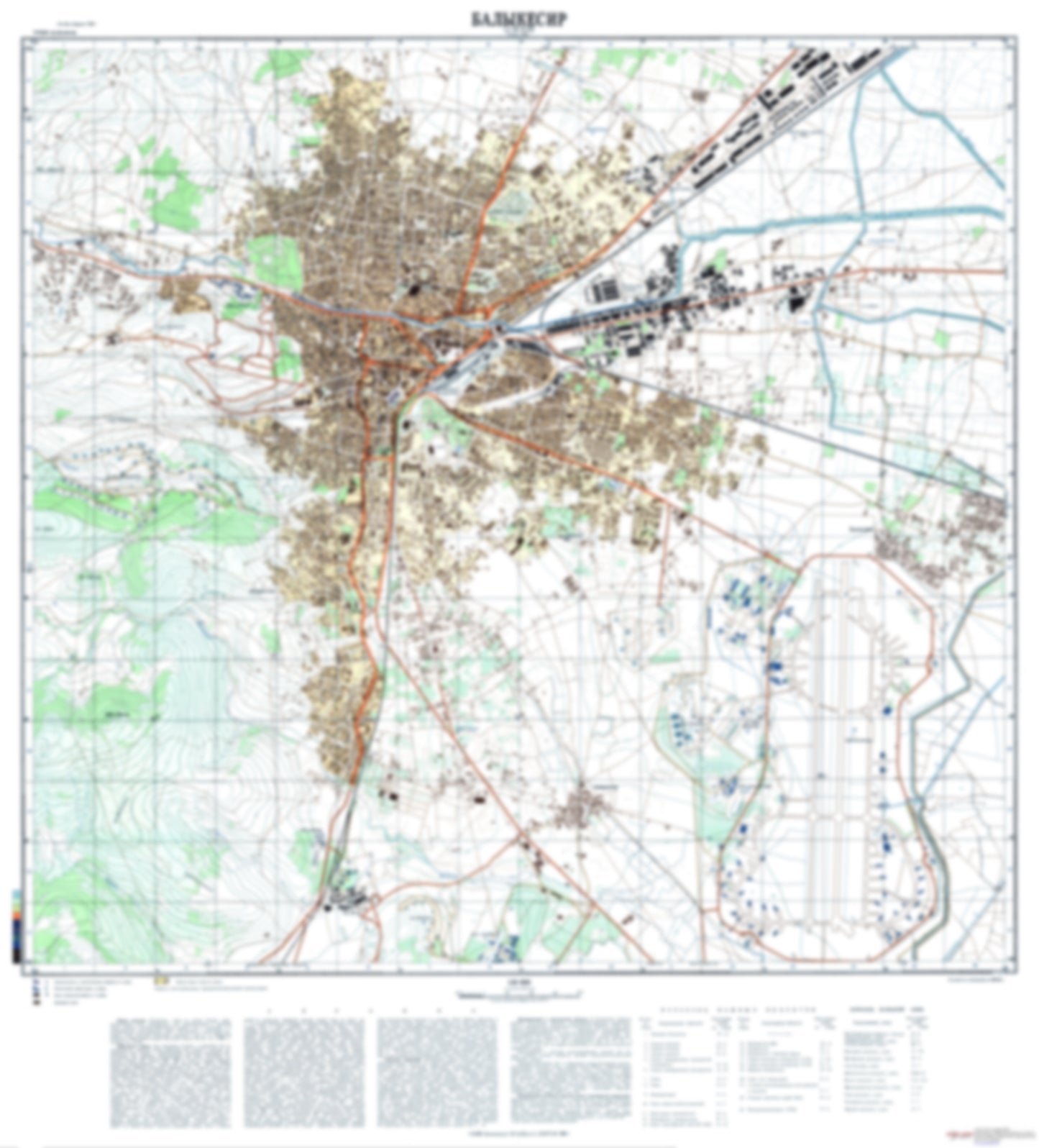 Balikesir (Turkey) - Soviet Military City Plans