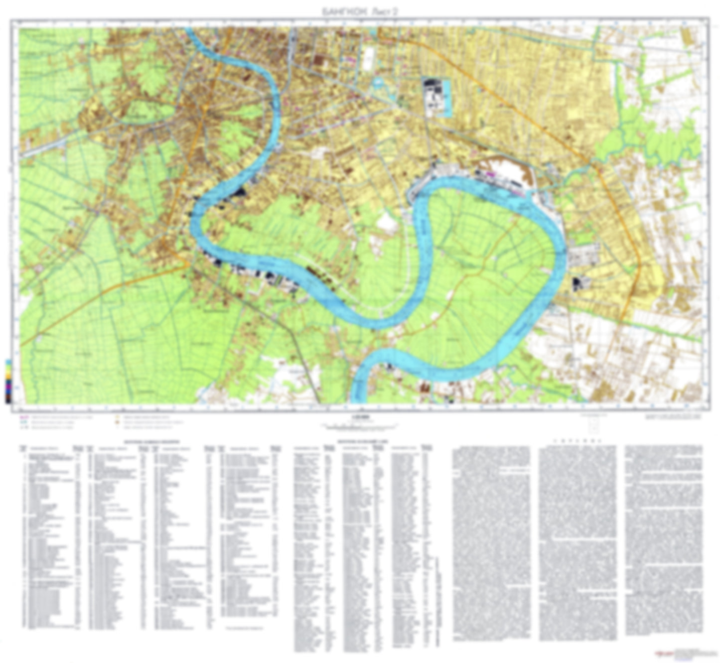 Bangkok 2 (Thailand) - Soviet Military City Plans