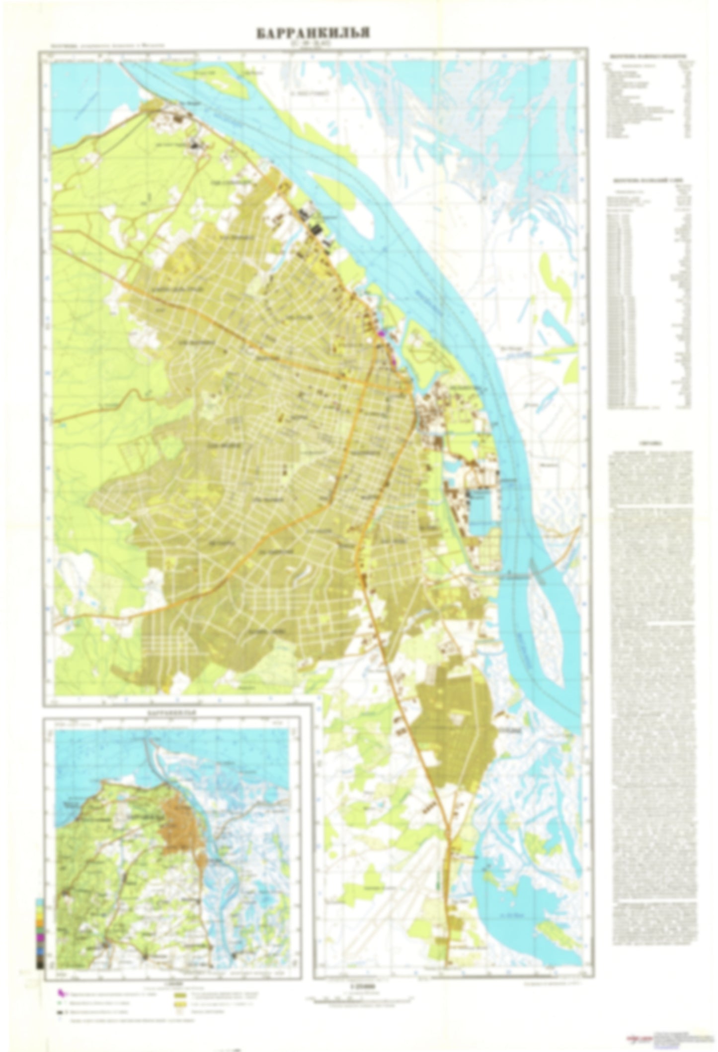 Barranquilla (Colombia) - Soviet Military City Plans