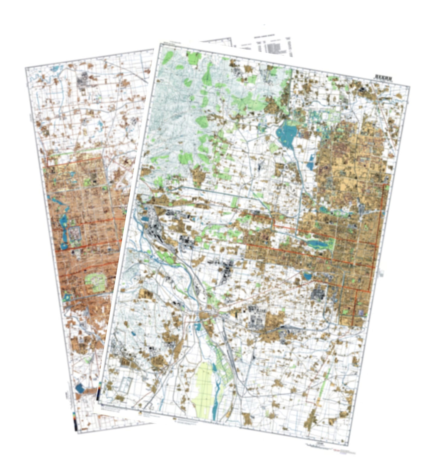 Beijing / Peking (China) 2-Sheet Set - Soviet Military City Plans