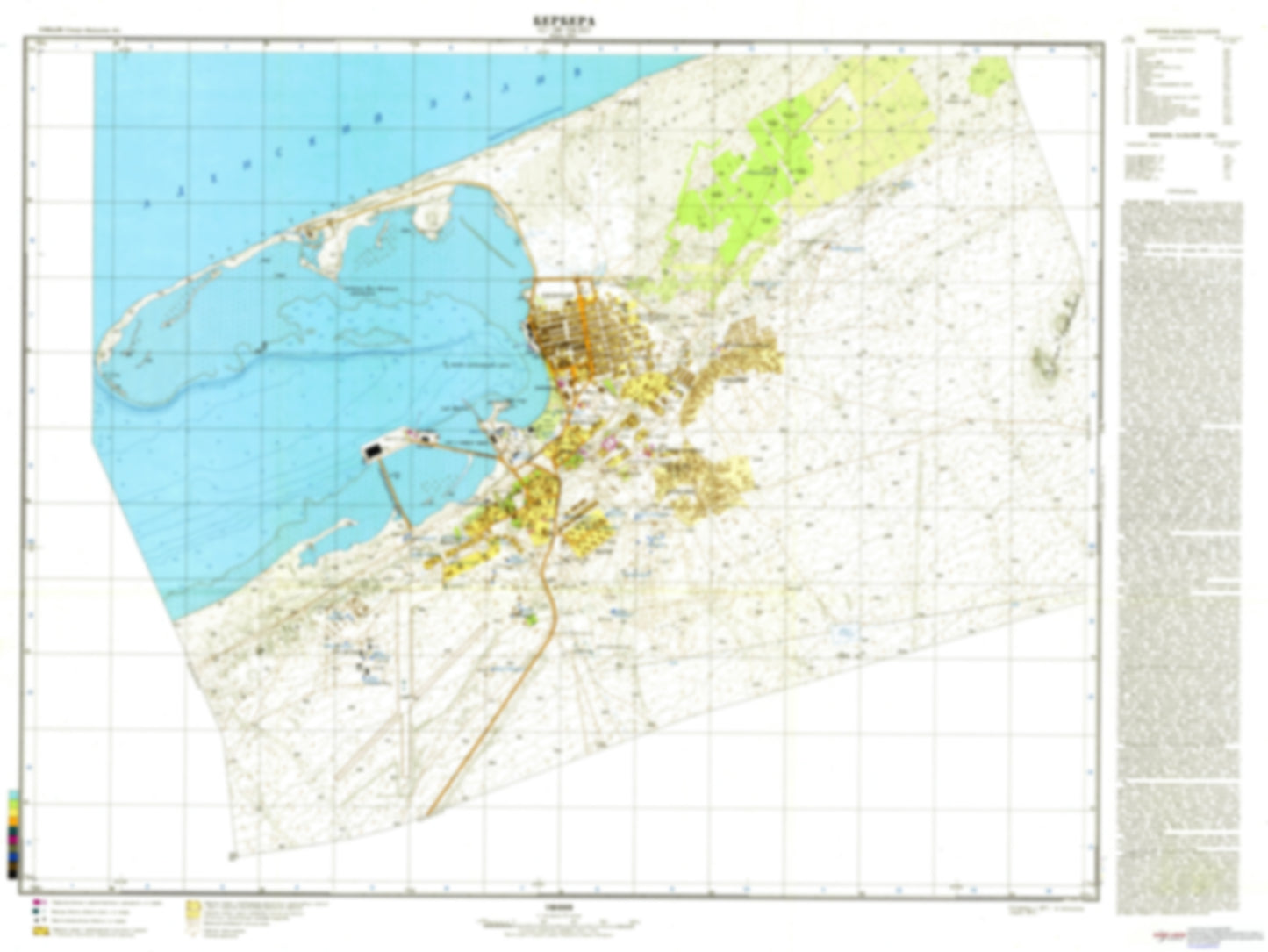 Berbera (Somalia) - Soviet Military City Plans