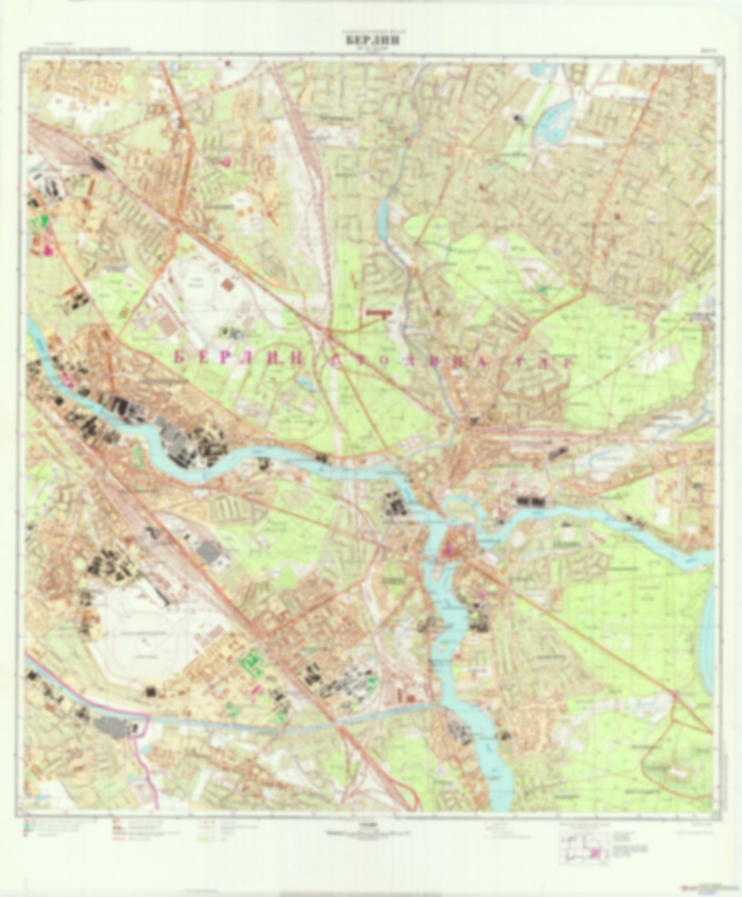 Berlin 17 (Germany) - Soviet Military City Plans