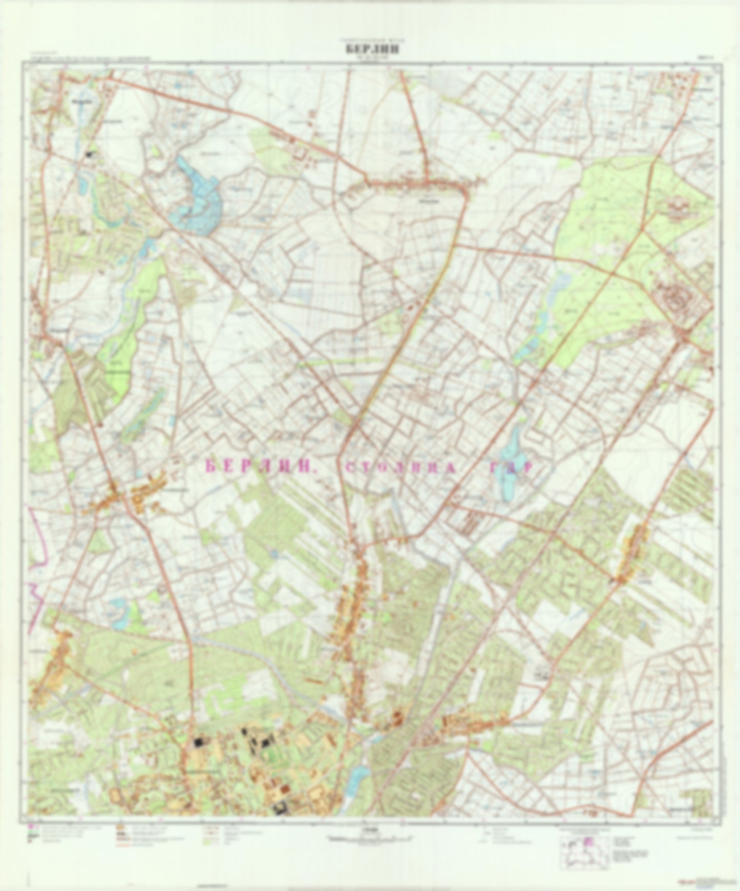 Berlin 4 (Germany) - Soviet Military City Plans