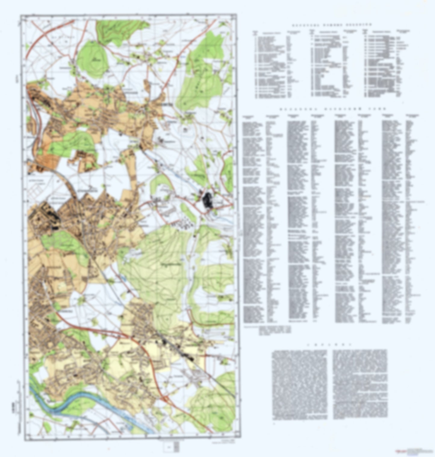 Bern 2 (Switzerland) - Soviet Military City Plans