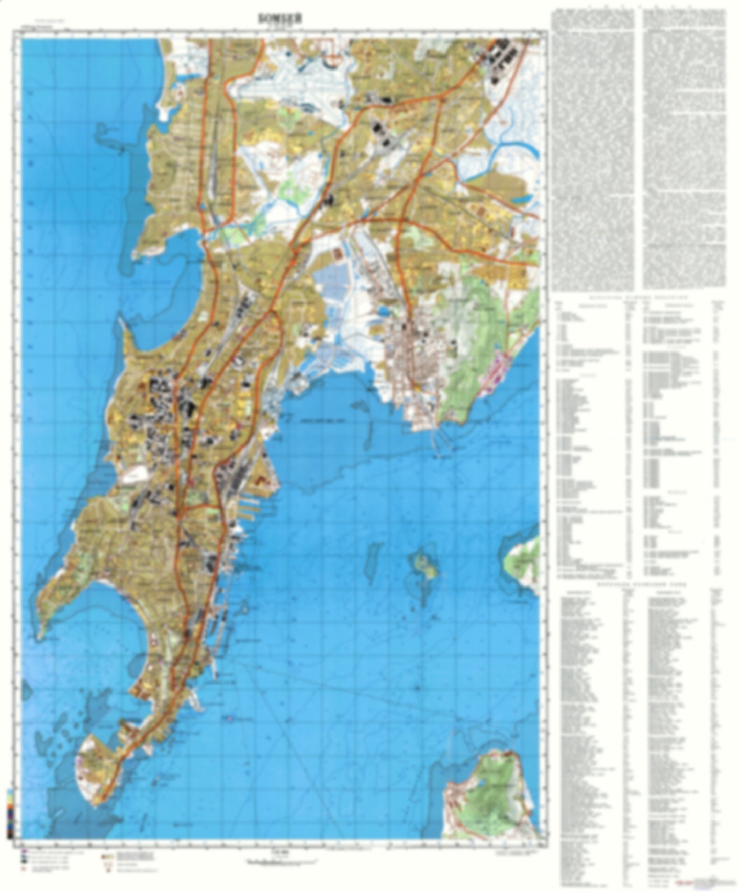 Bombay (India) - Soviet Military City Plans