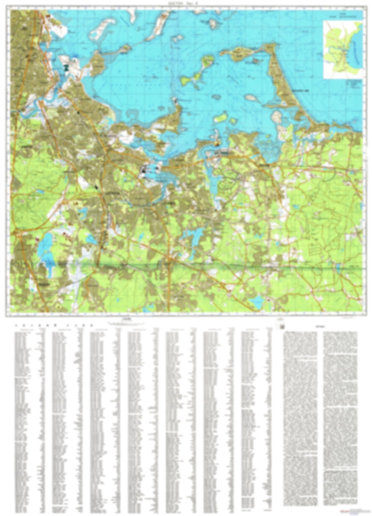 Boston, MA 4 (USA) - Soviet Military City Plans