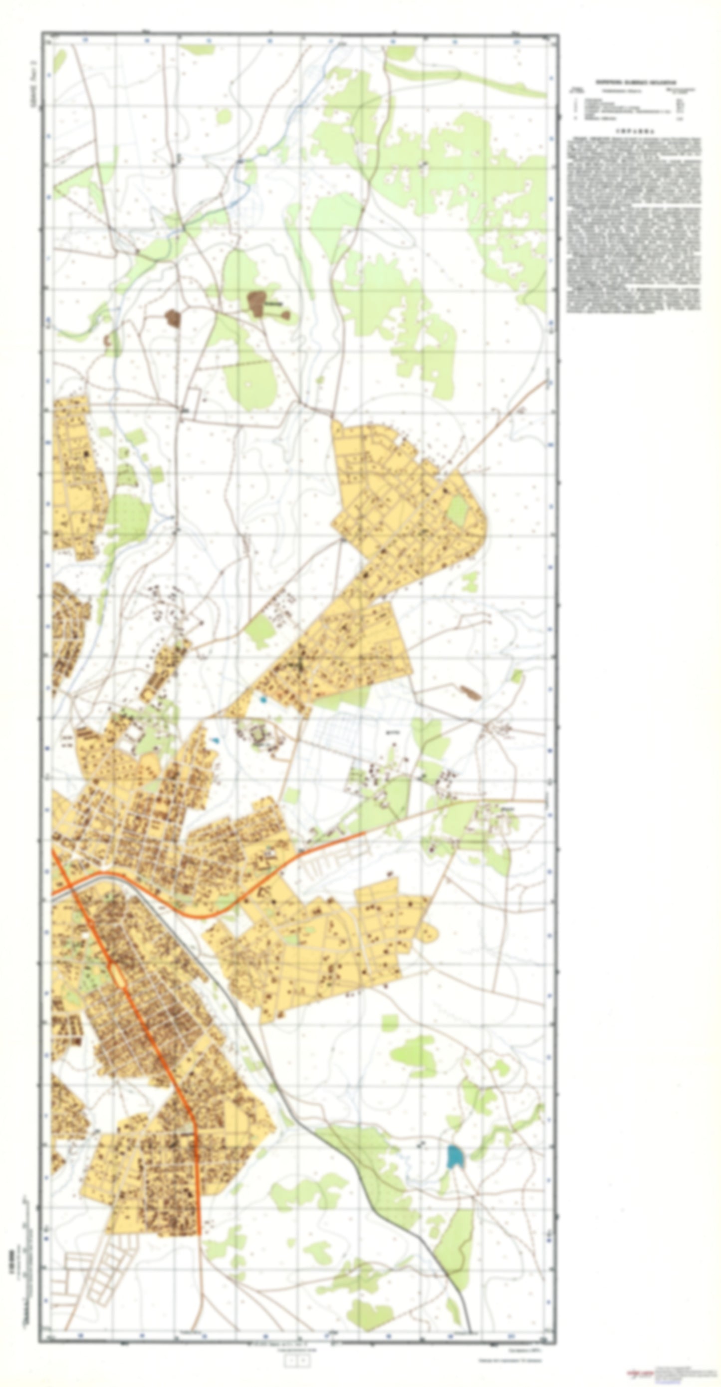Bouake 2 (Cote d'Ivoire) - Soviet Military City Plans