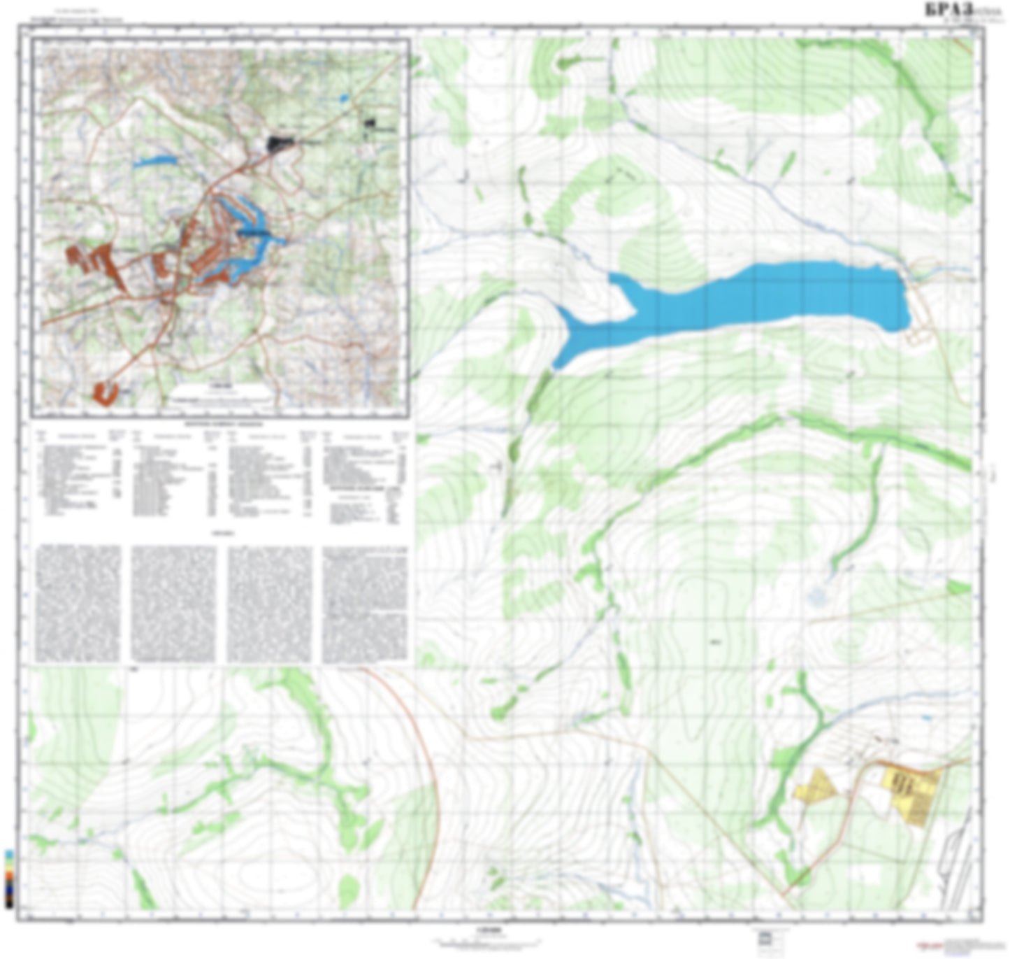 Brasilia 1 (Brazil) - Soviet Military City Plans