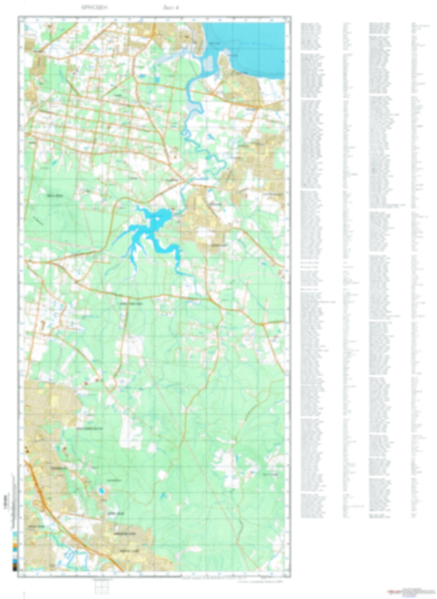 Brisbane 4 (Australia) - Soviet Military City Plans