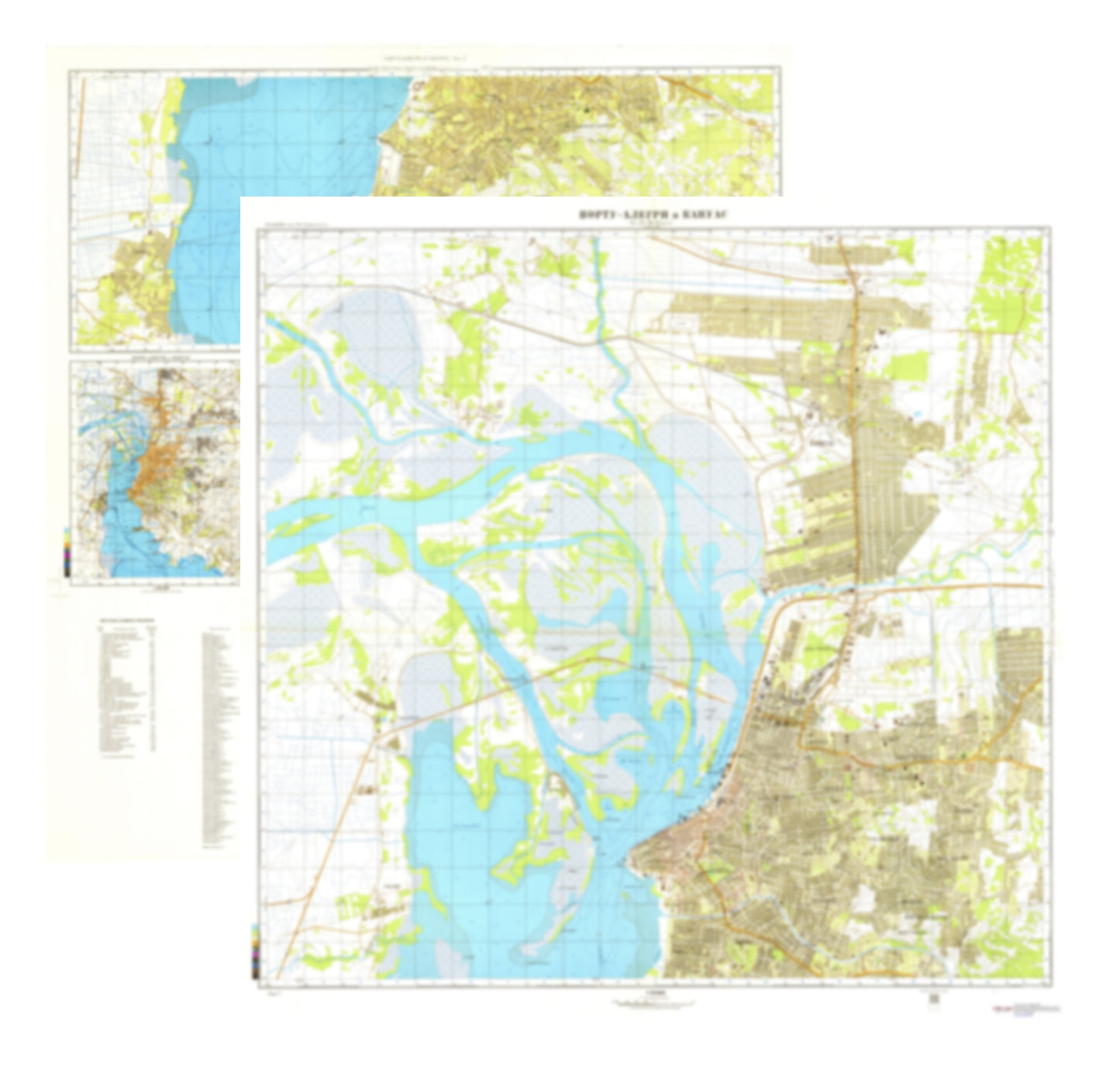Canoas (Brazil) 2-Sheet Map Set - Soviet Military City Plans