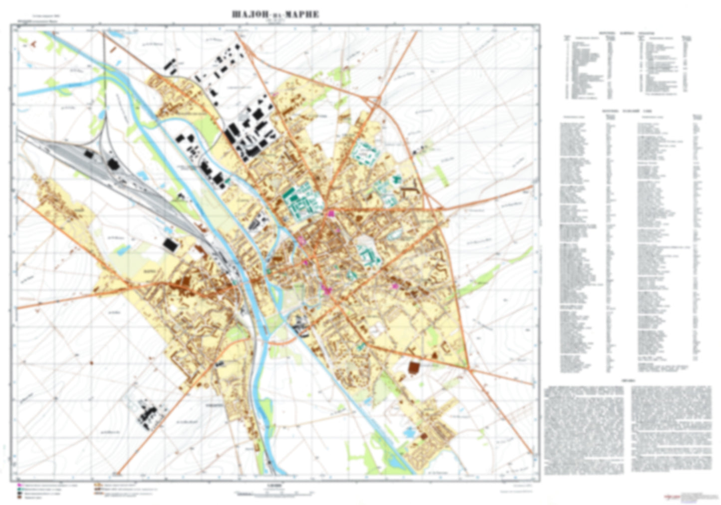 Chalons-Sur-Marne (France) - Soviet Military City Plans