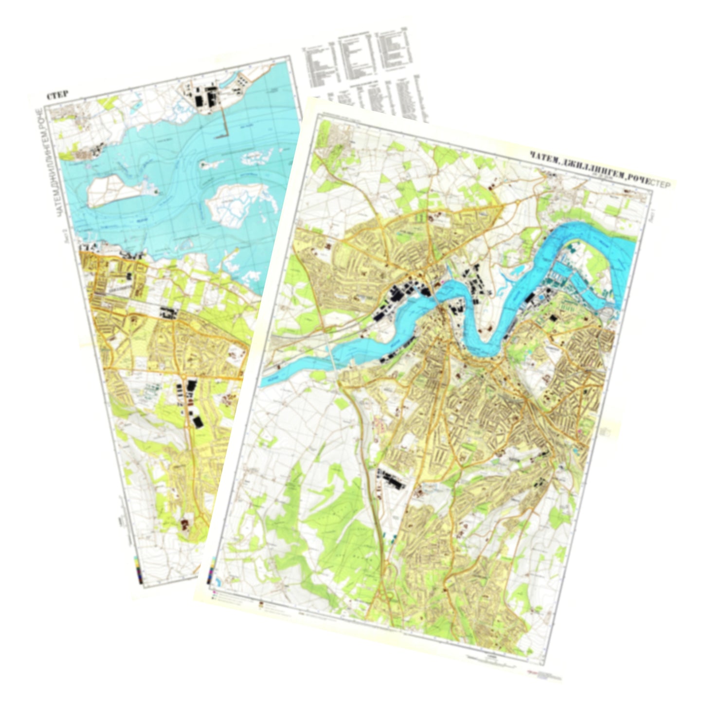 Chatham, Gillingham, Rochester (UK) 2-Sheet Set - Soviet Military City Plans