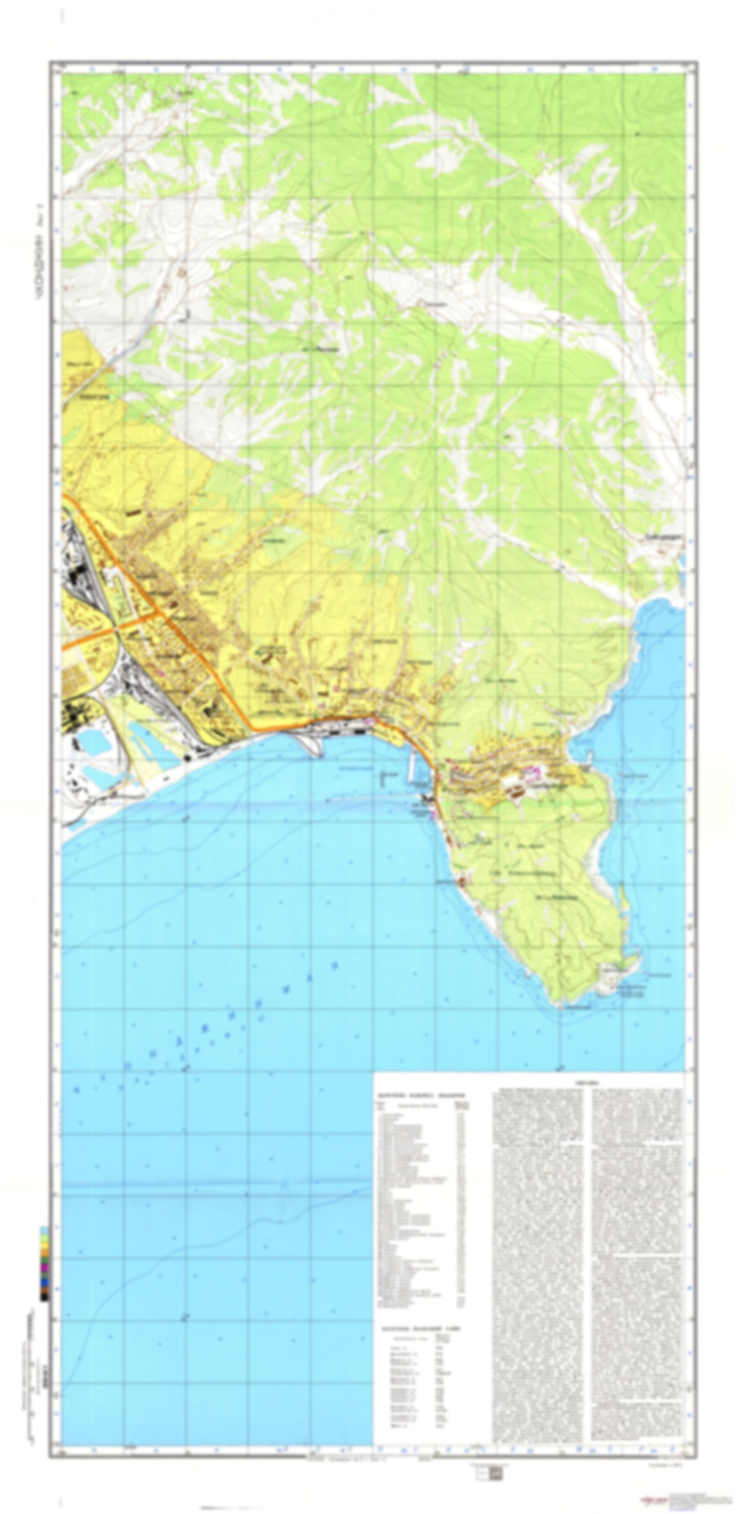 Chongjin 2 (North Korea) - Soviet Military City Plans