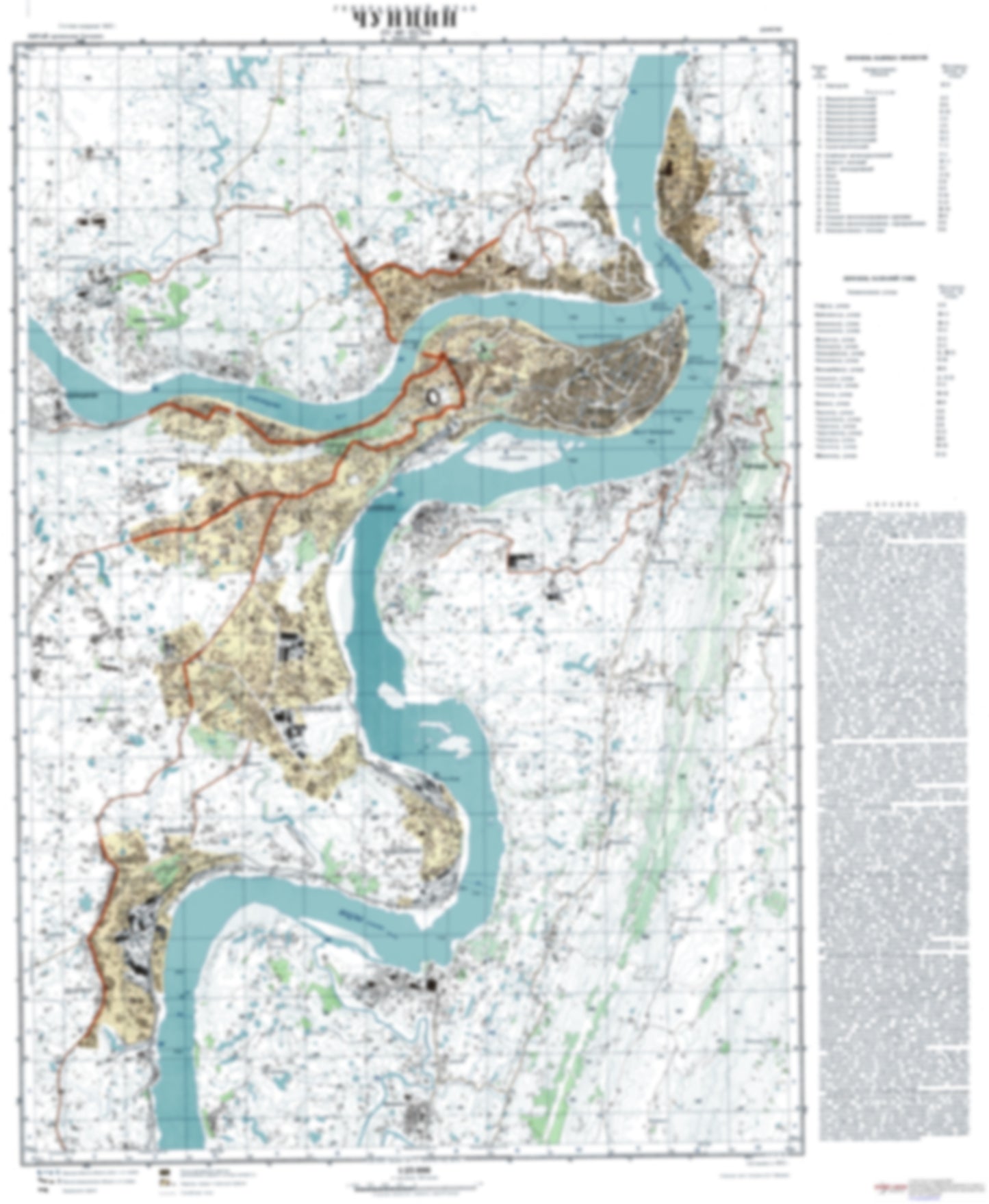 Chongqing (China) - Soviet Military City Plans