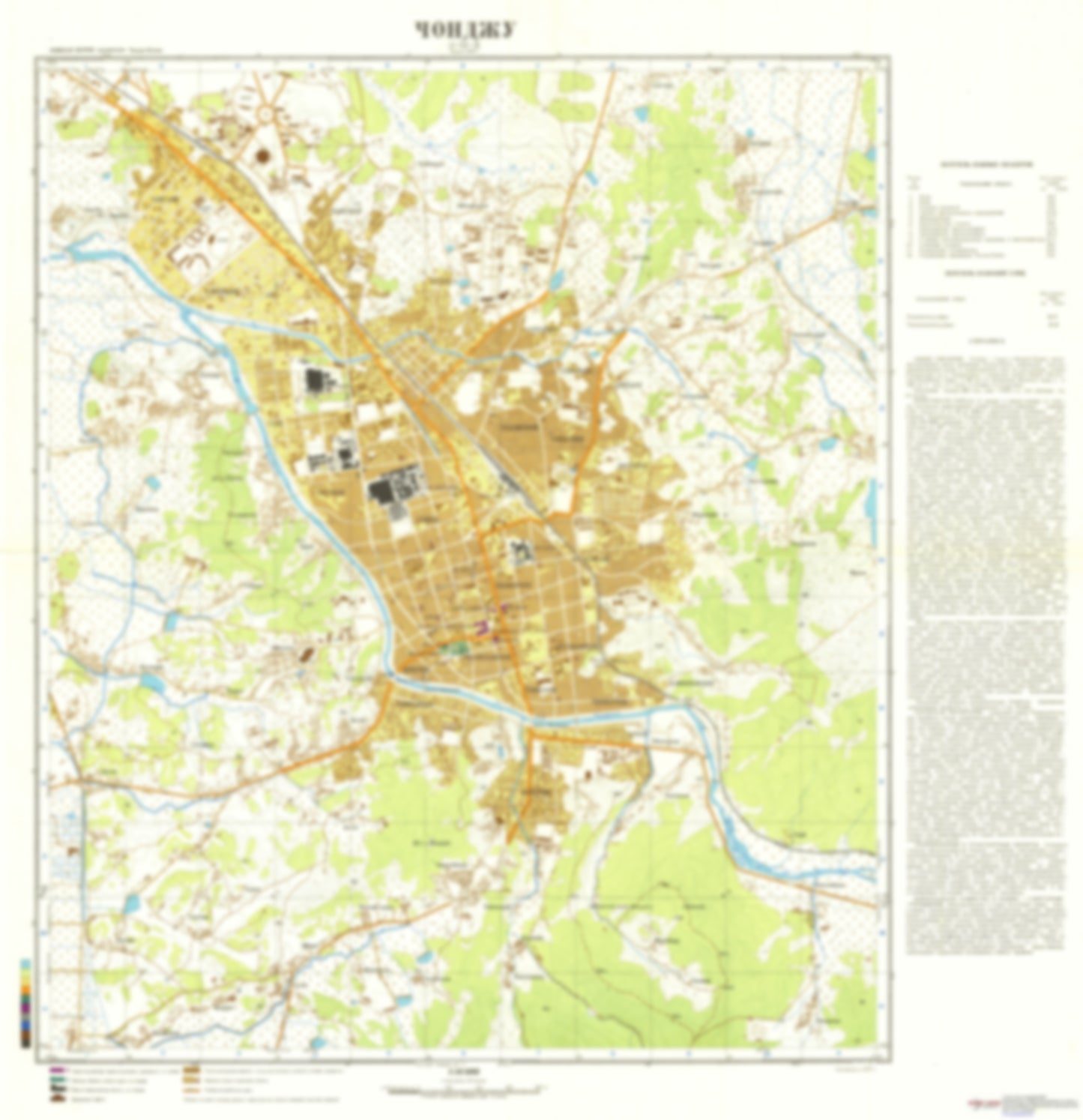 Chonju (South Korea) - Soviet Military City Plans