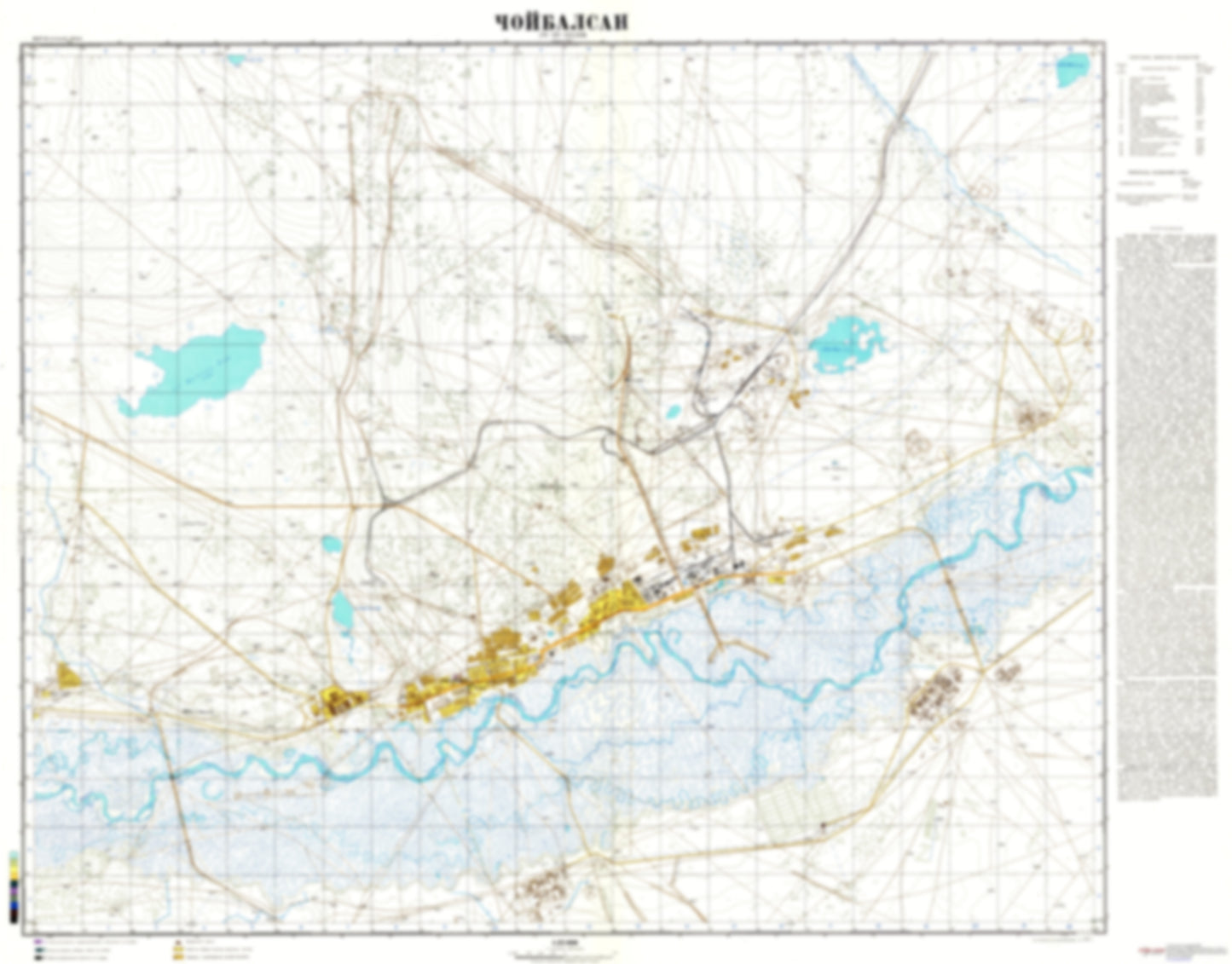Choybalsan (Mongolia) - Soviet Military City Plans