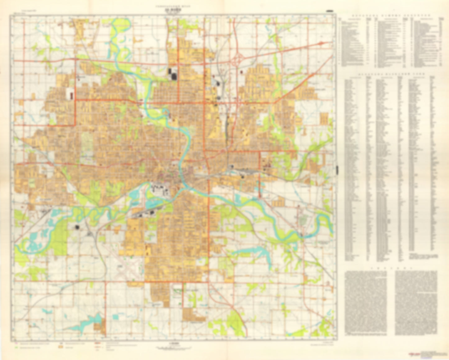 Des Moines, IA (USA) - Soviet Military City Plans