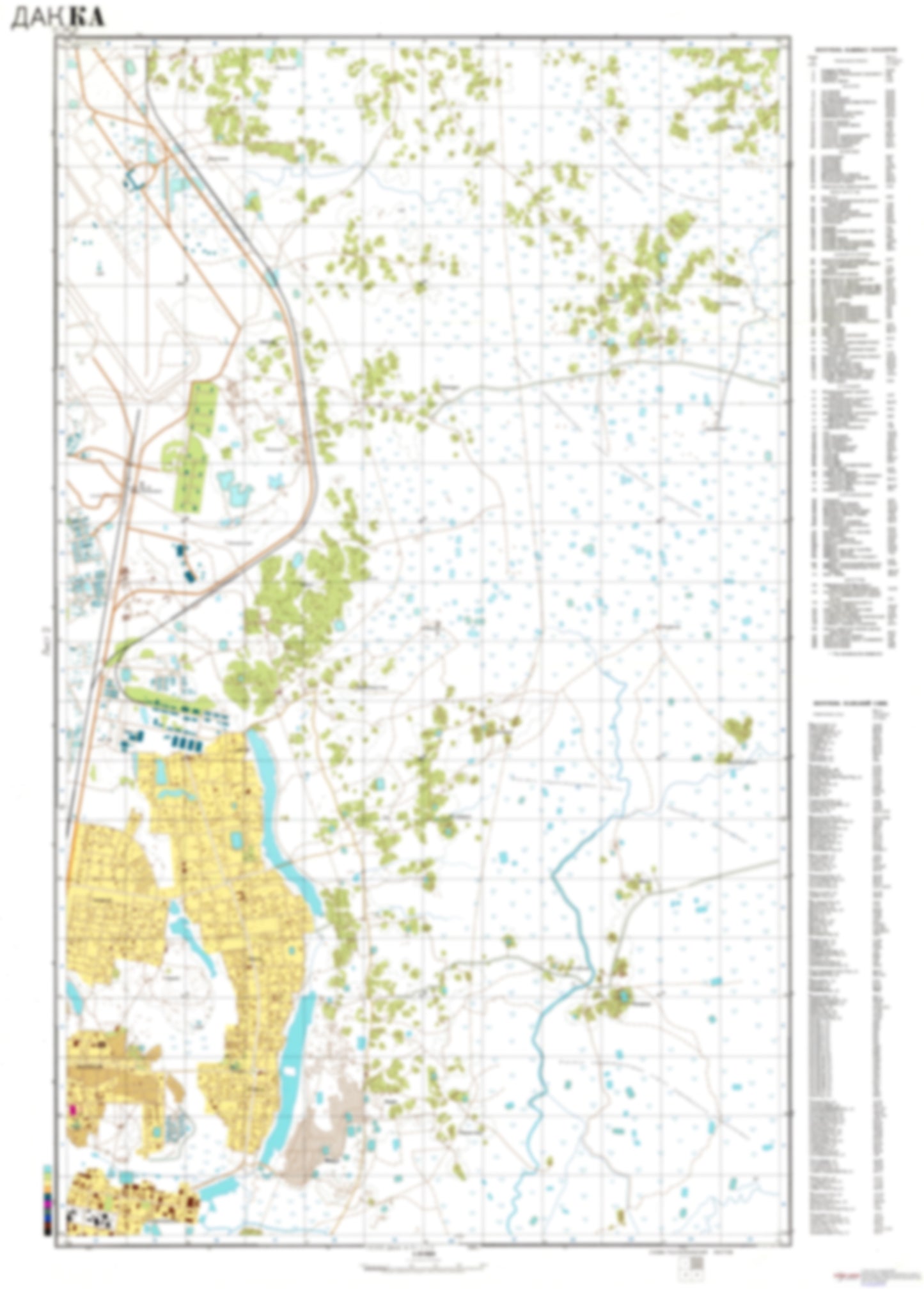 Dhaka 2 (Bangladesh) - Soviet Military City Plans