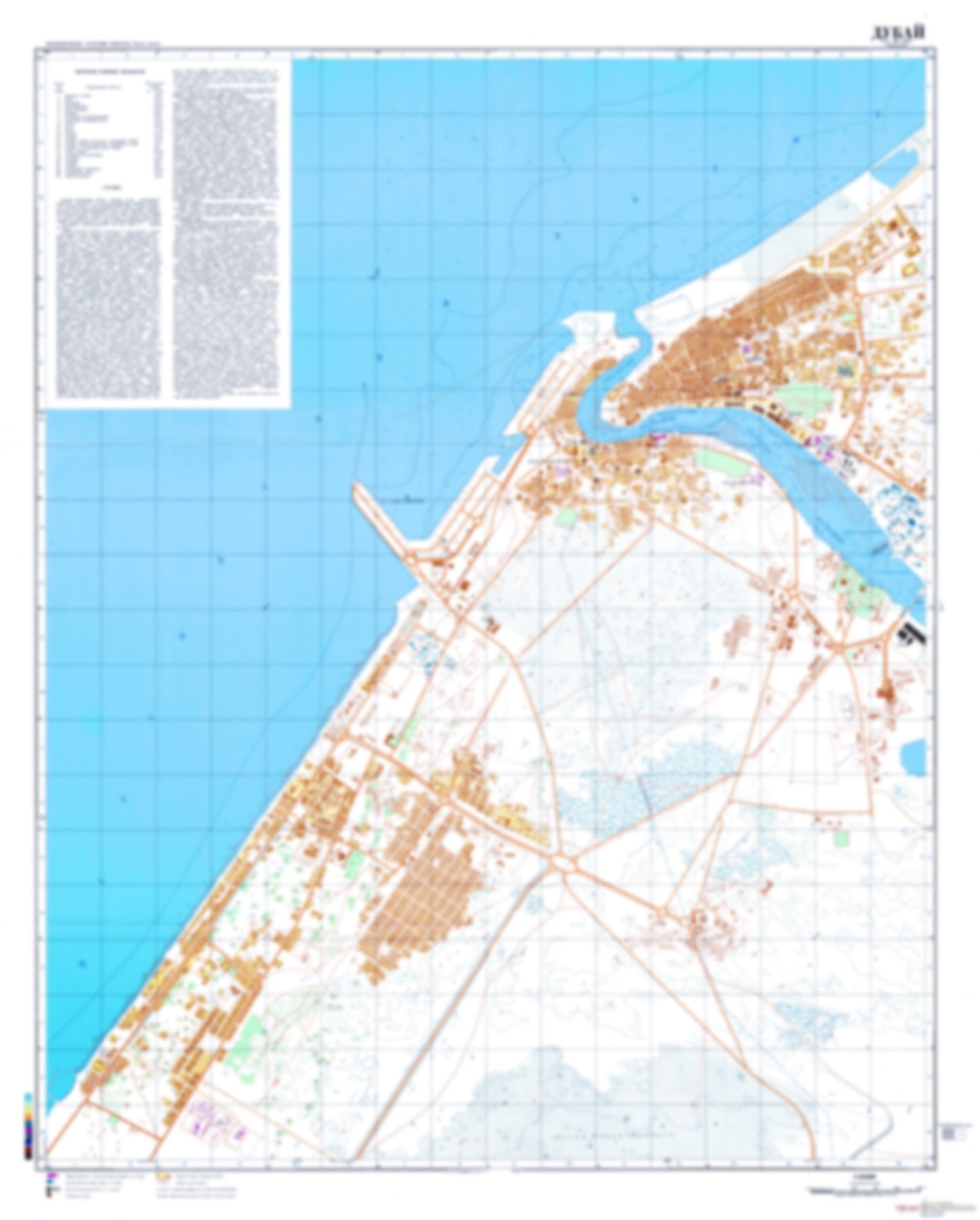 Dubai 1 (UAE) - Soviet Military City Plans