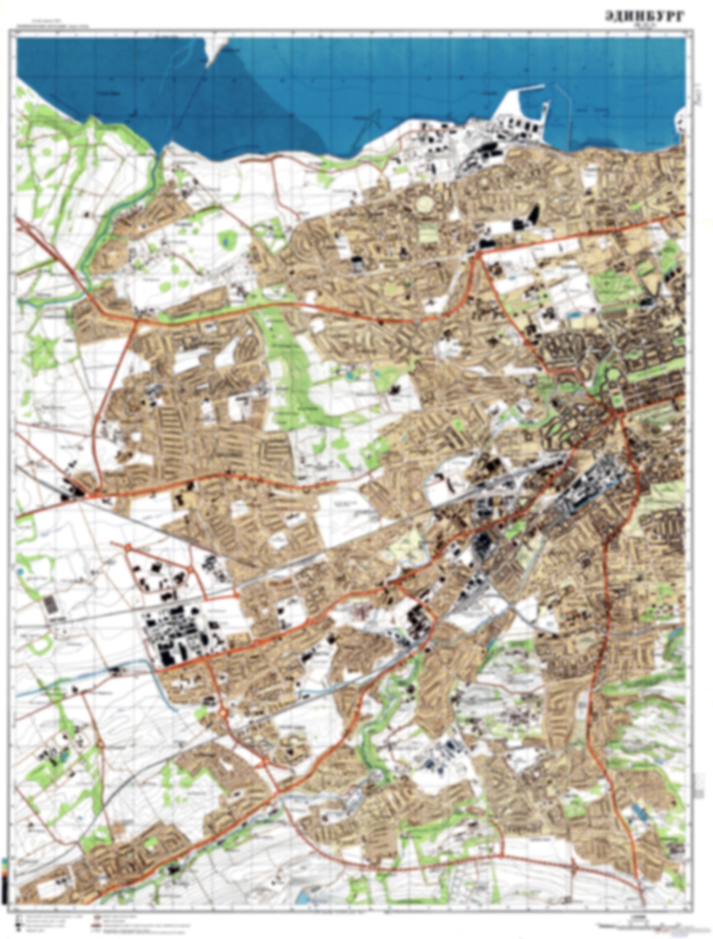 Edinburg 1 (UK) - Soviet Military City Plans