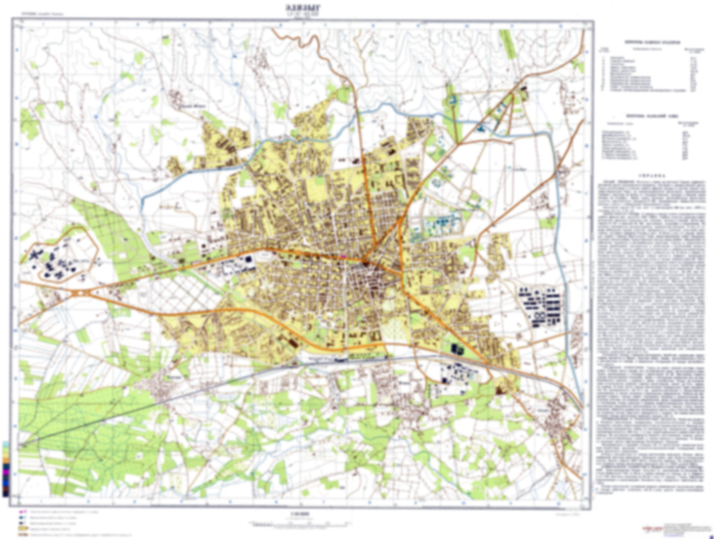 Elazig (Turkey) - Soviet Military City Plans