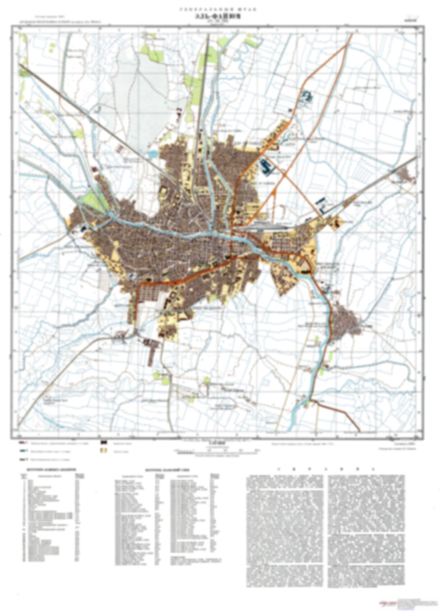 El Faiyum (Egypt) - Soviet Military City Plans