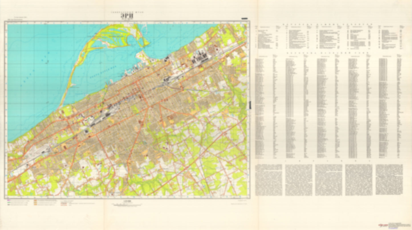 Erie, PA (USA) - Soviet Military City Plans