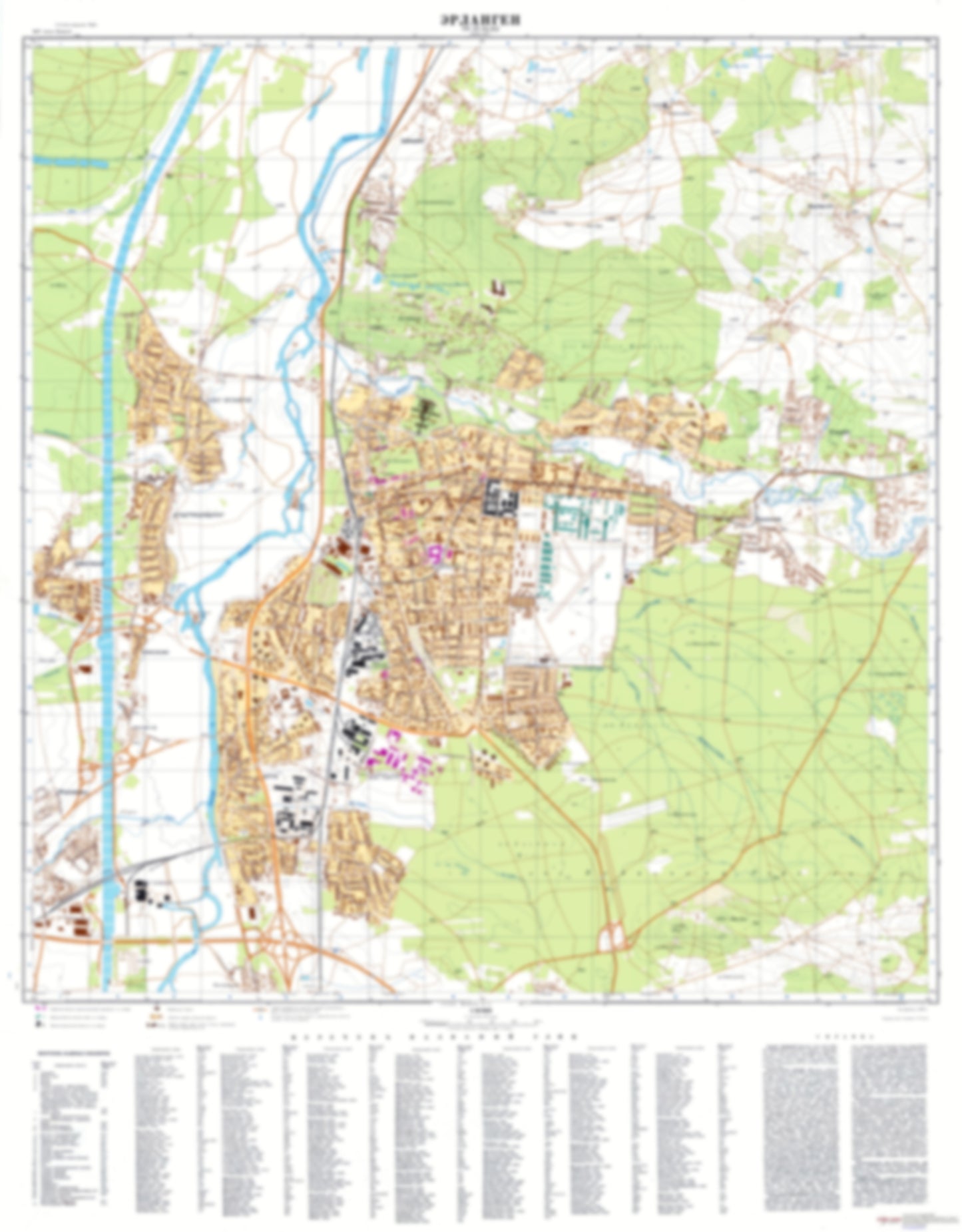 Erlangen (Germany) - Soviet Military City Plans