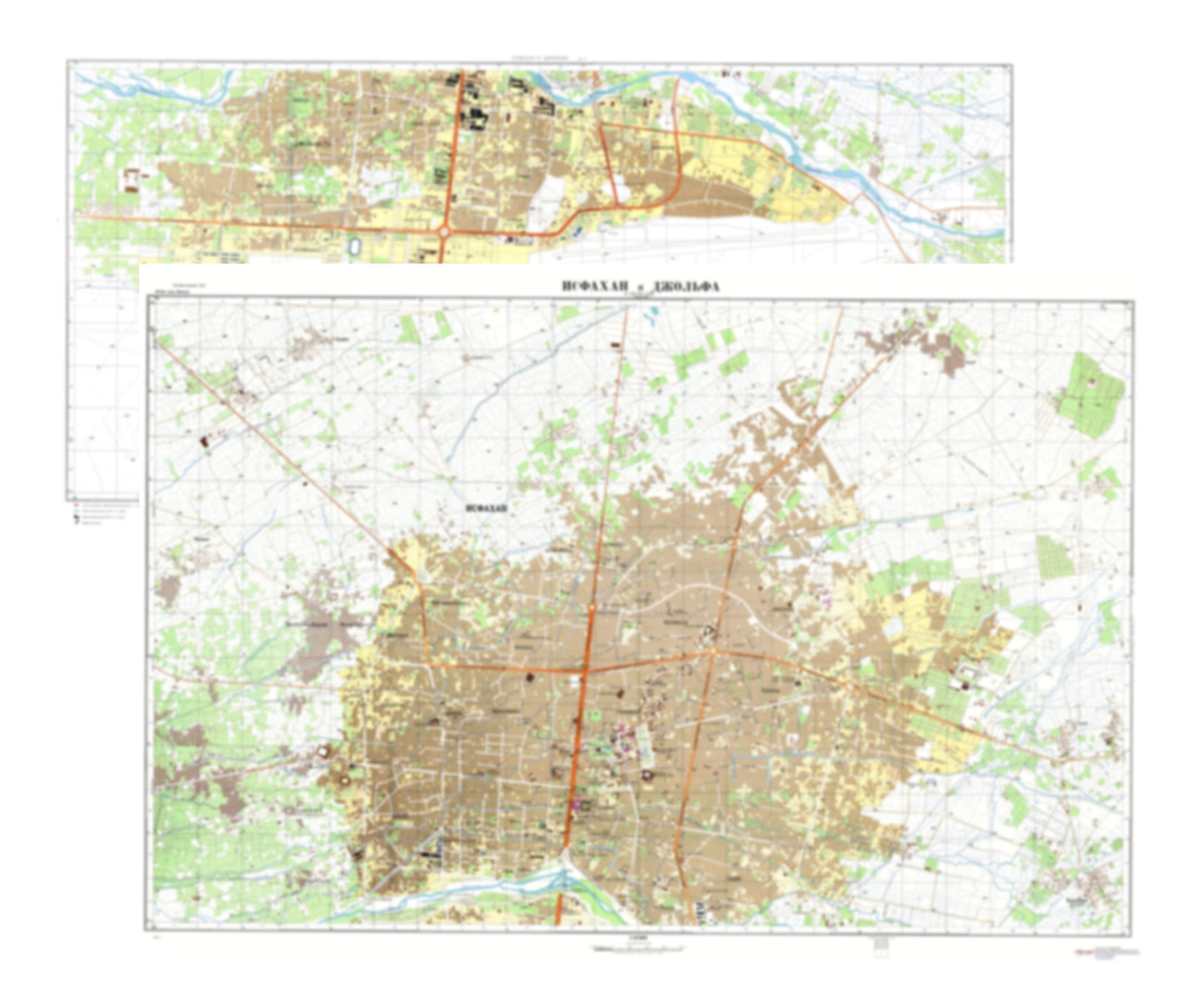 Esfahan (Iran) 2-Sheet Set - Soviet Military City Plans