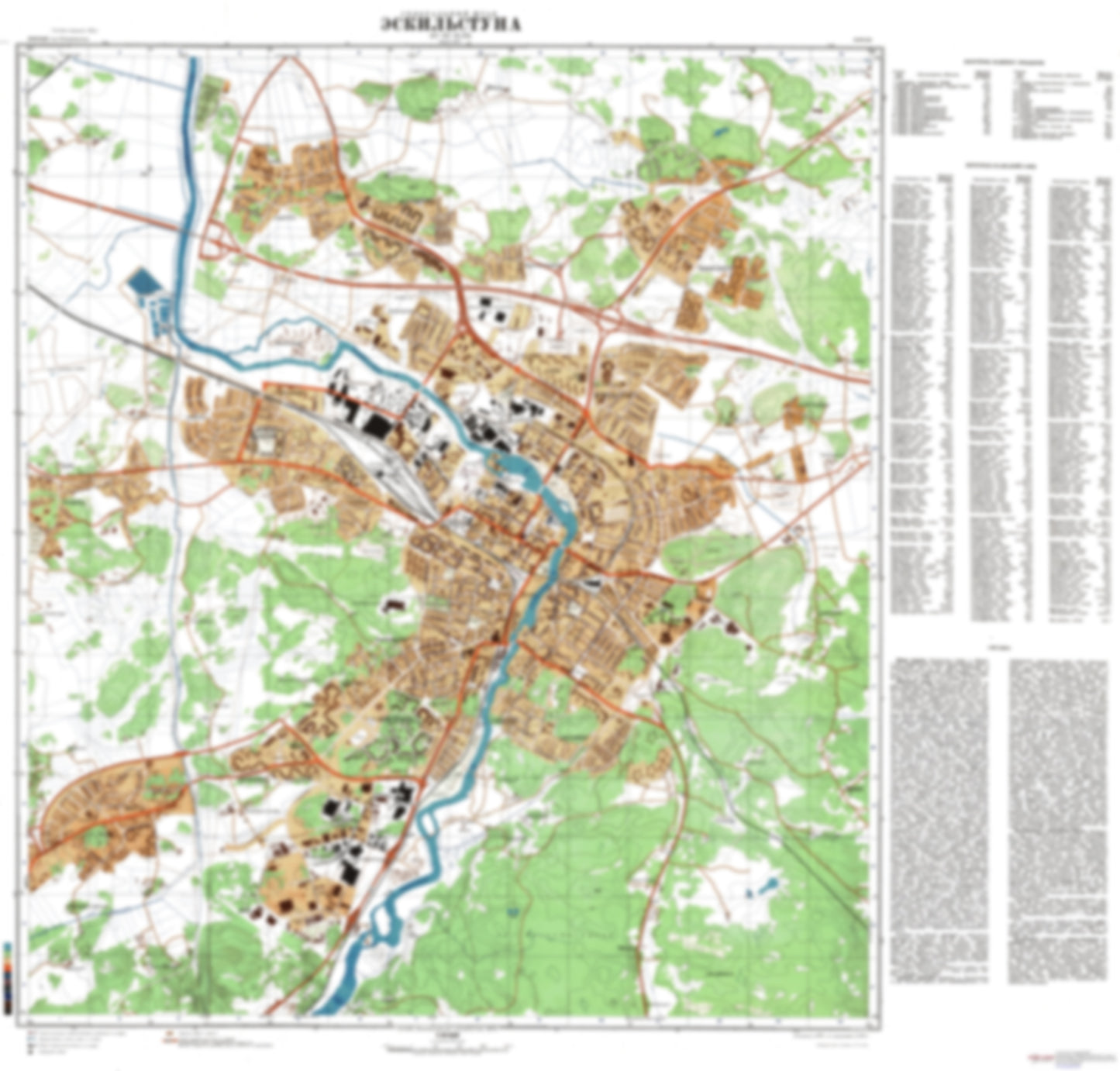 Eskilstuna (Sweden) - Soviet Military City Plans