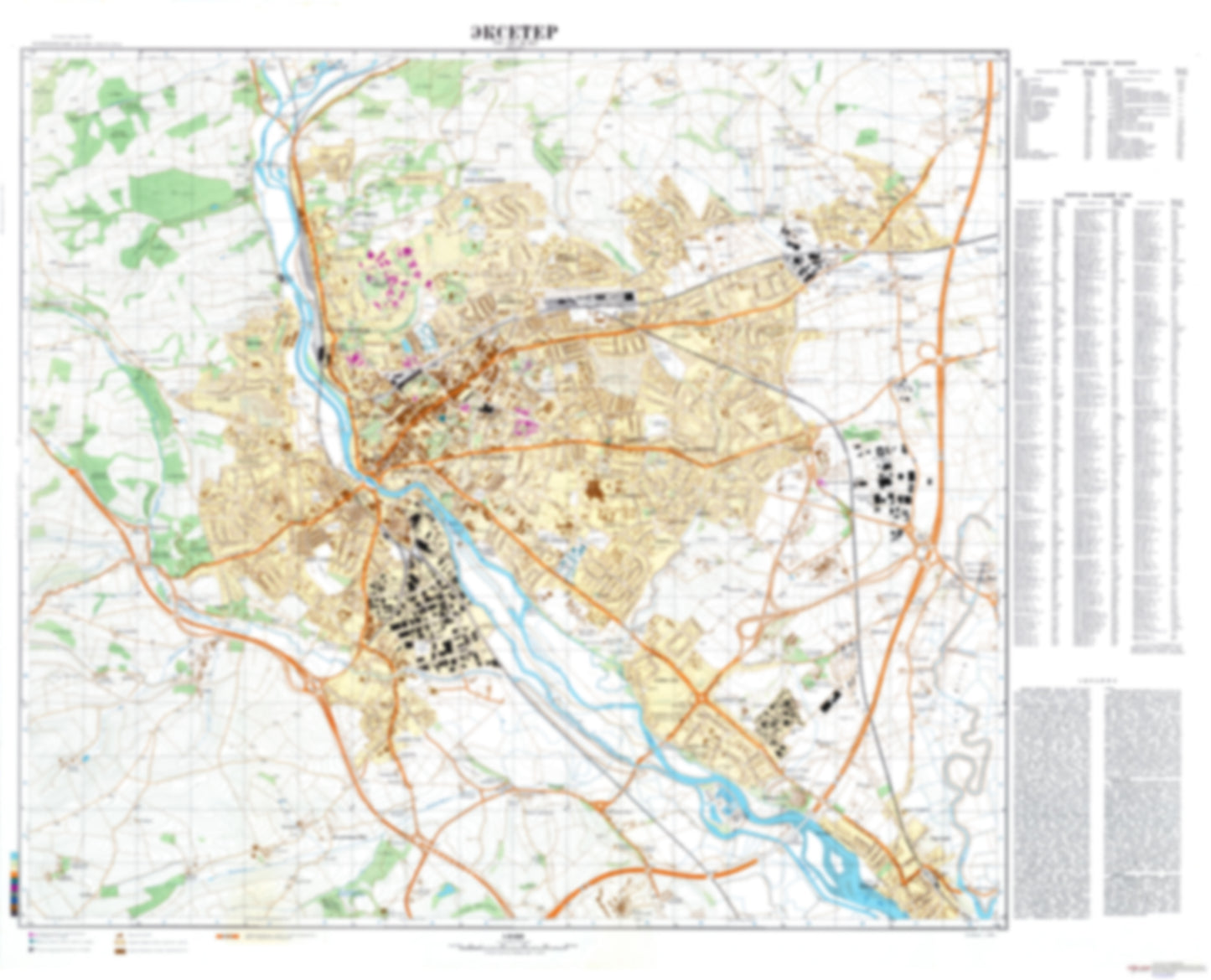Exeter (UK) - Soviet Military City Plans