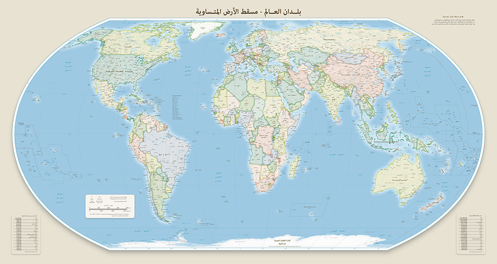 Equal Earth Political Wall Map - Florence Meridian - Arabic 1 - Matte