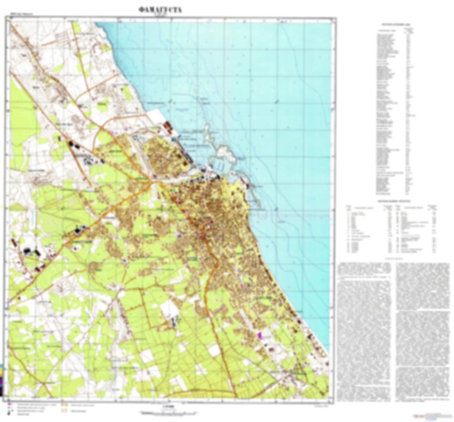 Famagusta (Cyprus) - Soviet Military City Plans