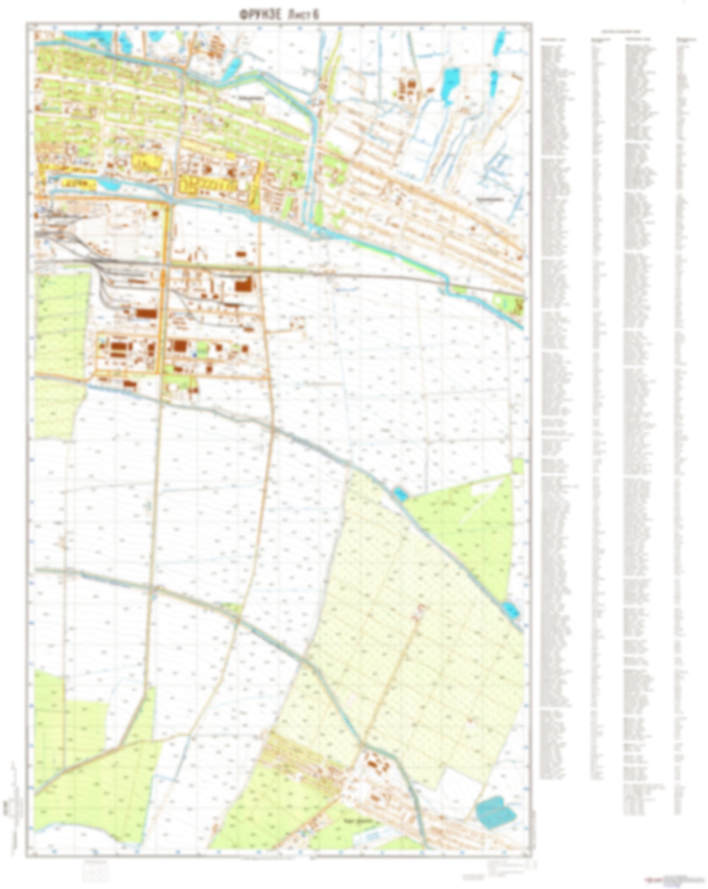 Frunze / Bishkek 6 (Kyrgyzstan) - Soviet Military City Plans