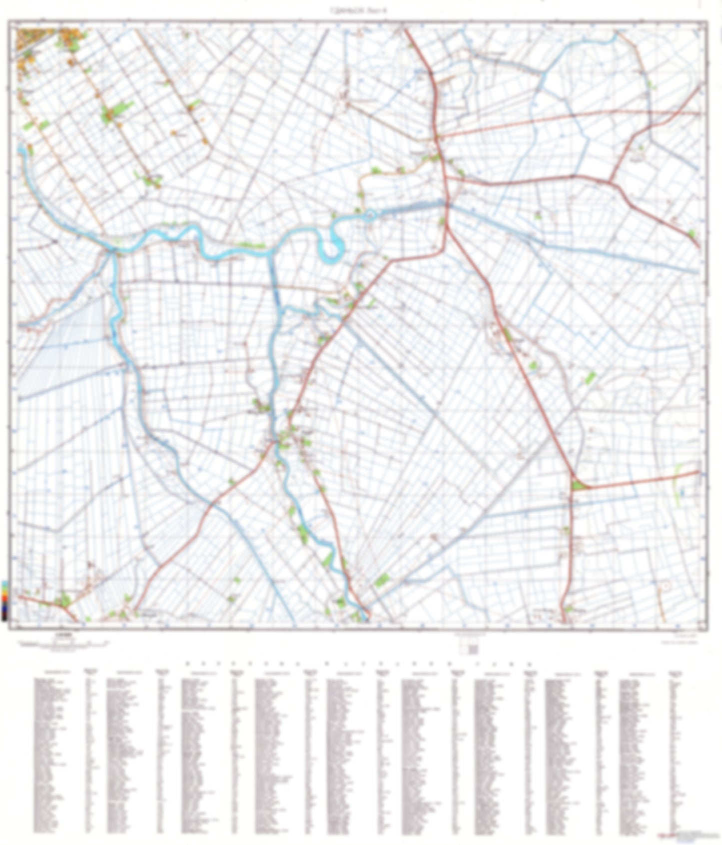Gdansk 4 (Poland) - Soviet Military City Plans